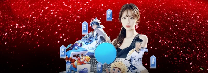 Guia rápido de apostas ao vivo na 76n